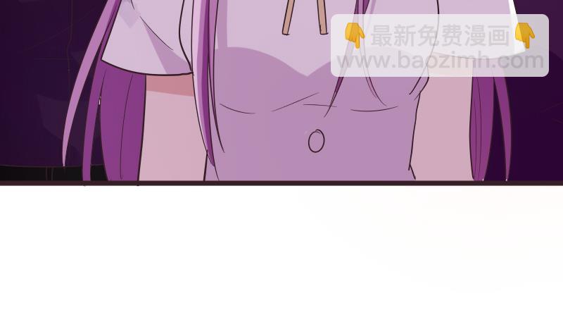 第275话 血族占领的城市42
