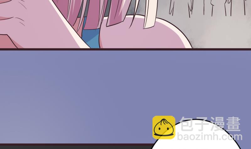 第275话 血族占领的城市45