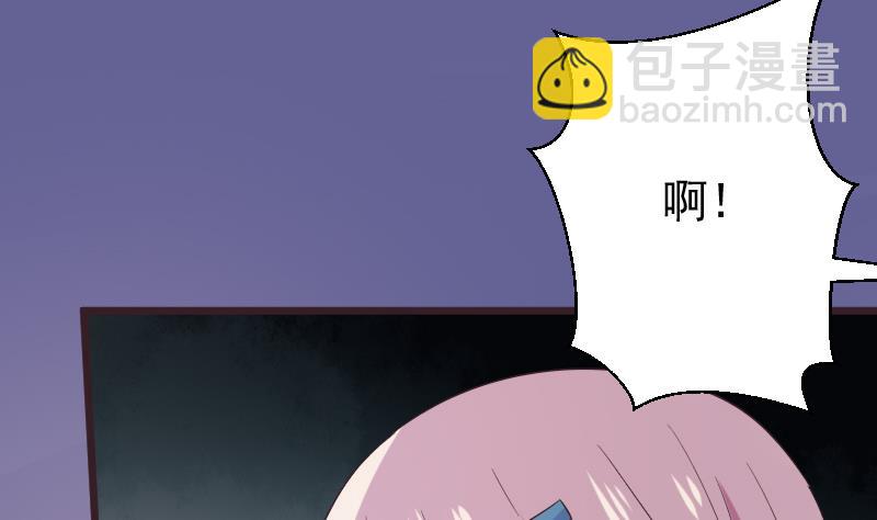 第275话 血族占领的城市6