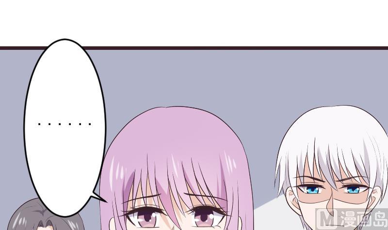 第276话 圣诞玫瑰35
