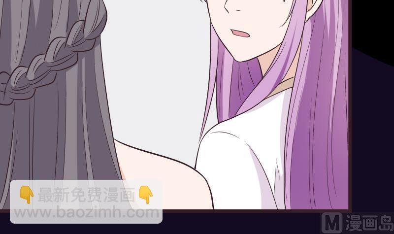 第276话 圣诞玫瑰47