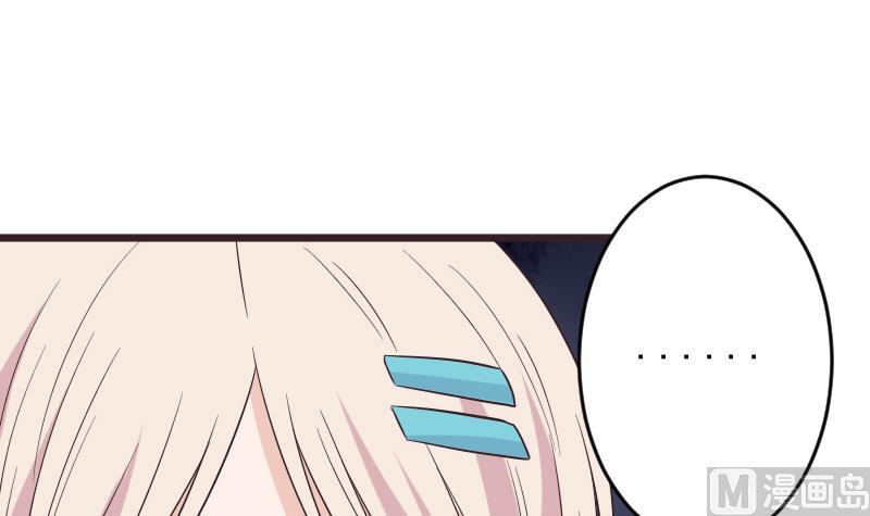 第276话 圣诞玫瑰5