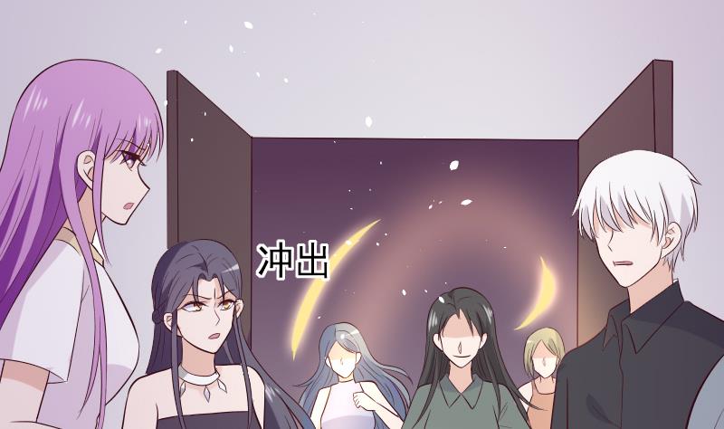 第277话 你们不是在找我吗13