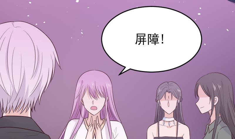 第277话 你们不是在找我吗16