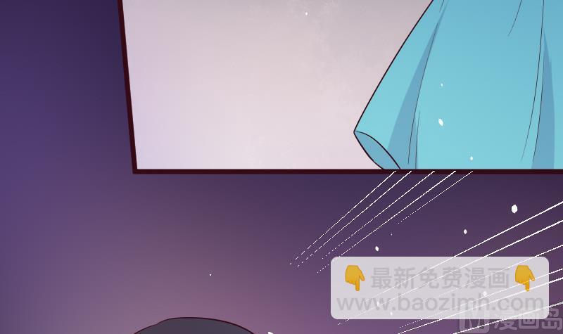 第277话 你们不是在找我吗44