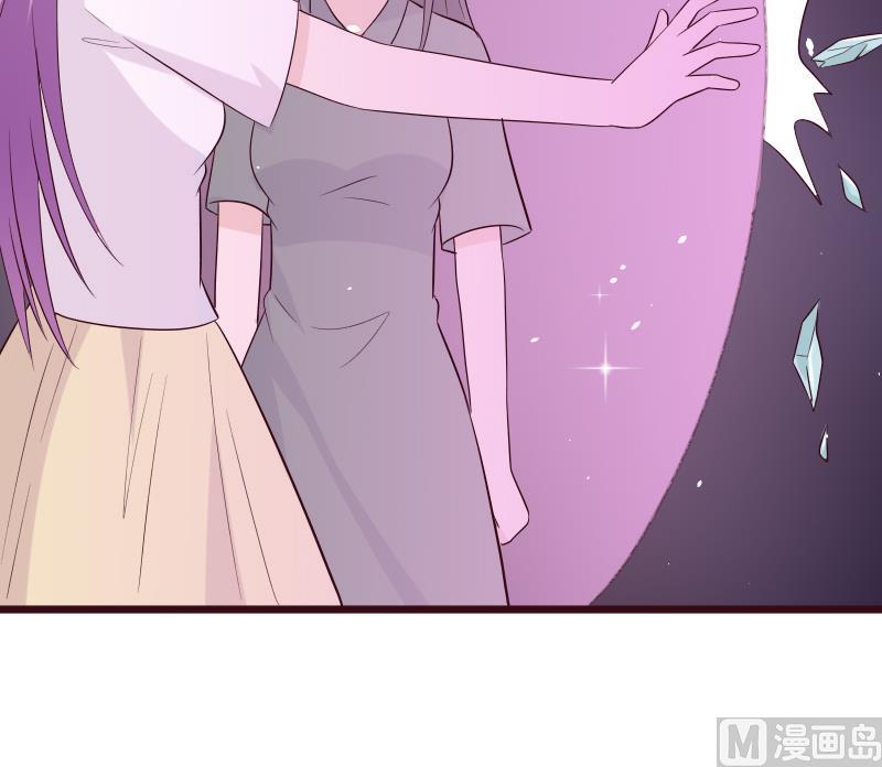 第277话 你们不是在找我吗54