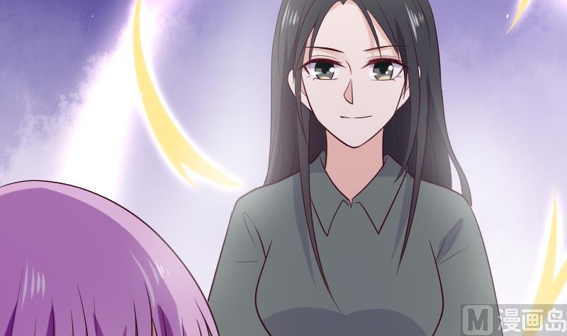 第277话 你们不是在找我吗8
