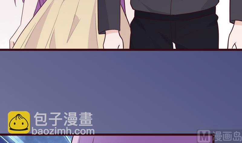 第278话 血族身份曝光20