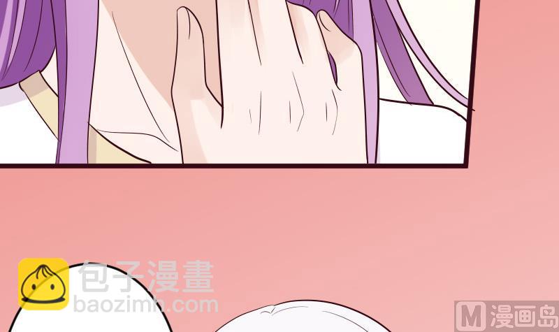 第278话 血族身份曝光47