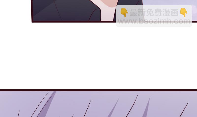 第278话 血族身份曝光7