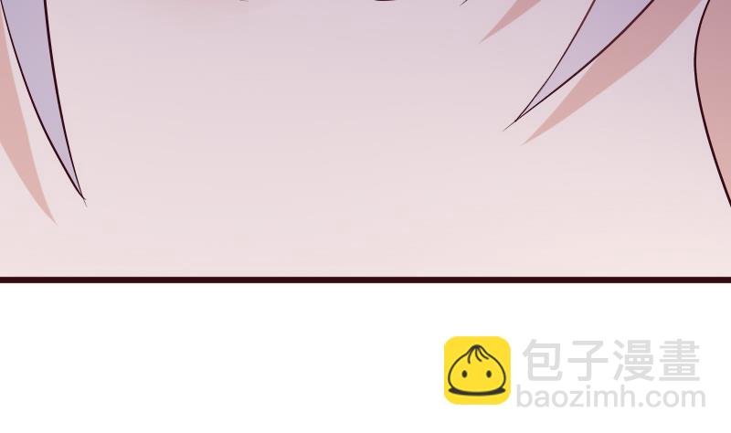 第278话 血族身份曝光9