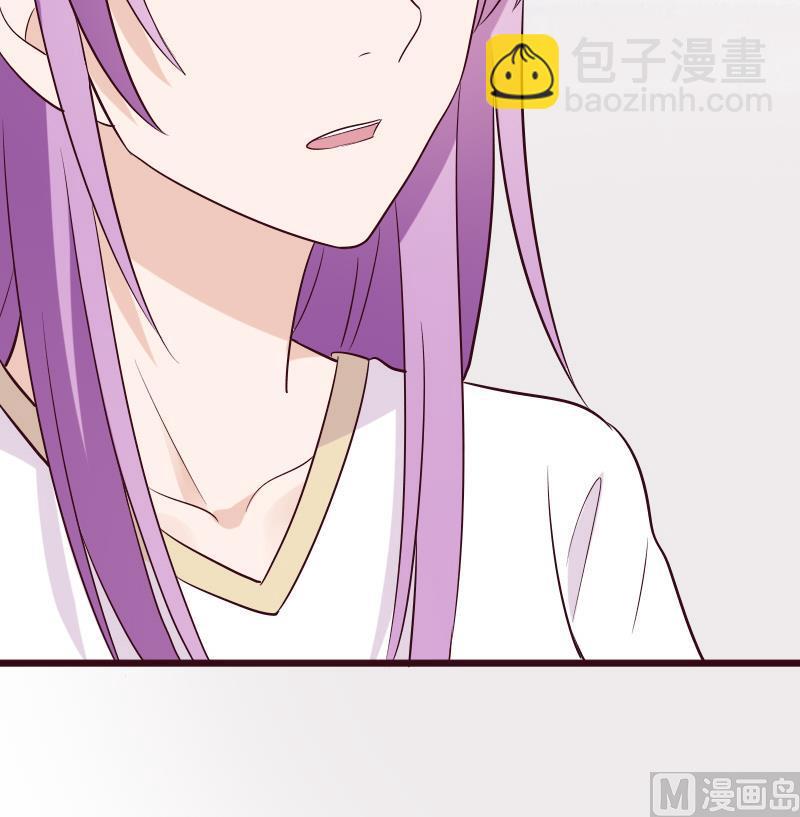 第279话 你到底想说什么57