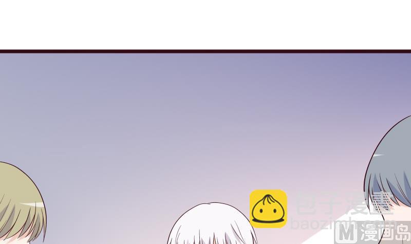 第279话 你到底想说什么8
