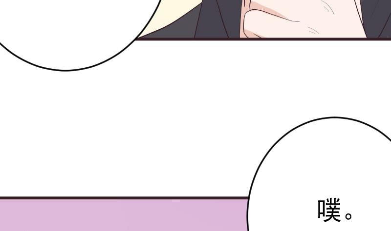 第283话 旅程10