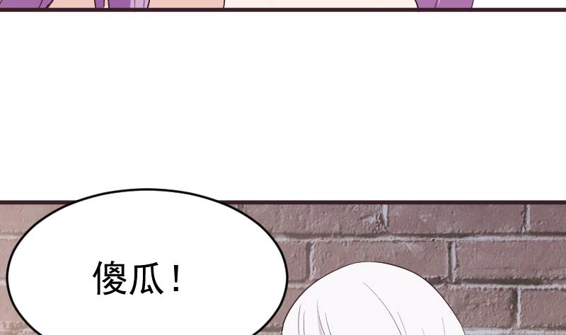 第283话 旅程13