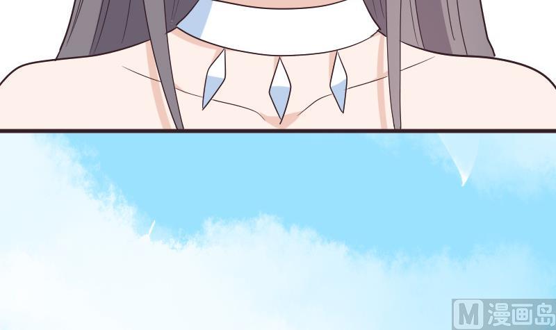 第283话 旅程23