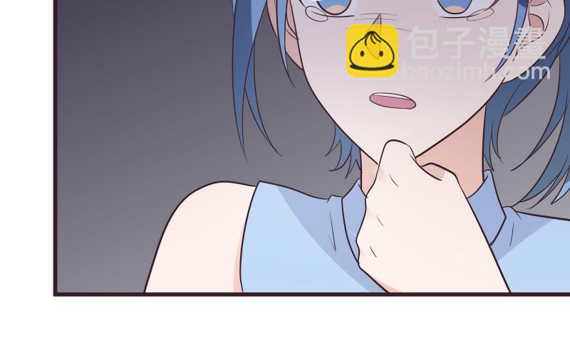 第283话 旅程39