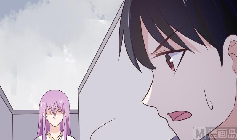 第283话 旅程41