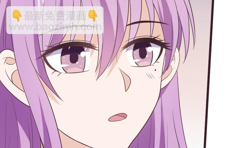 第283话 旅程6