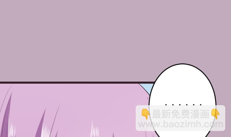 第287话 好事将近10