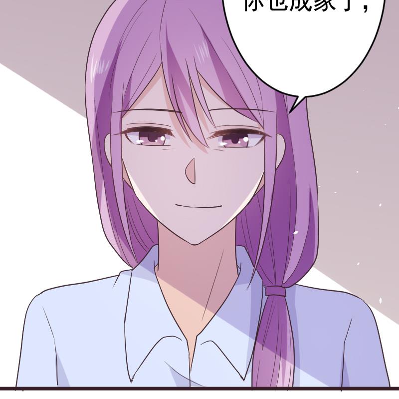 第287话 好事将近24