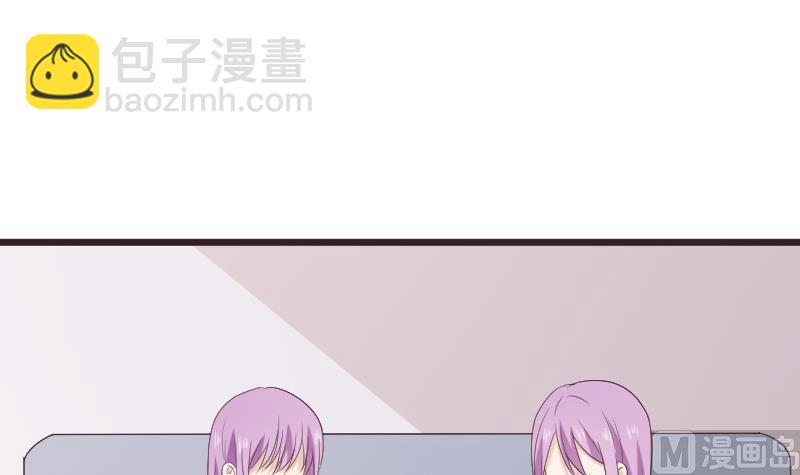第287话 好事将近5