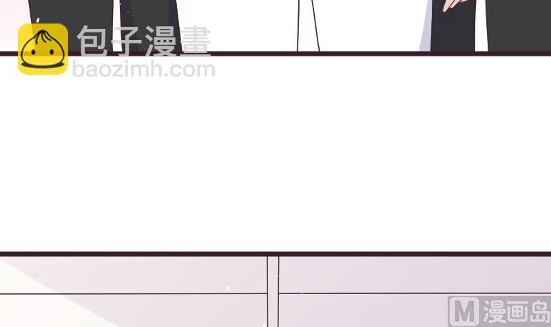 第287话 好事将近51