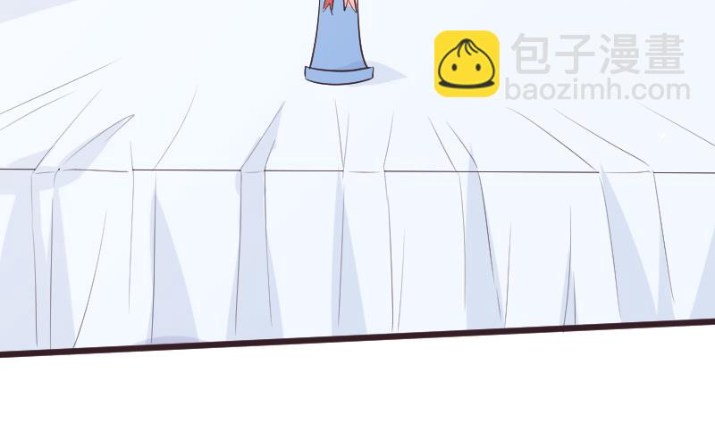 第287话 好事将近53