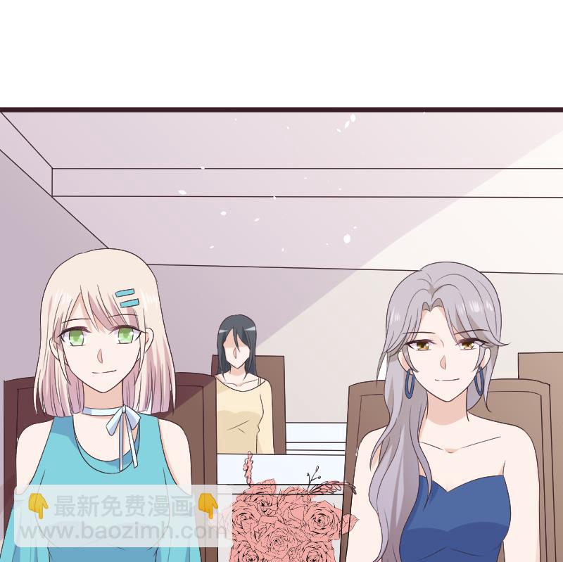 第287话 好事将近56