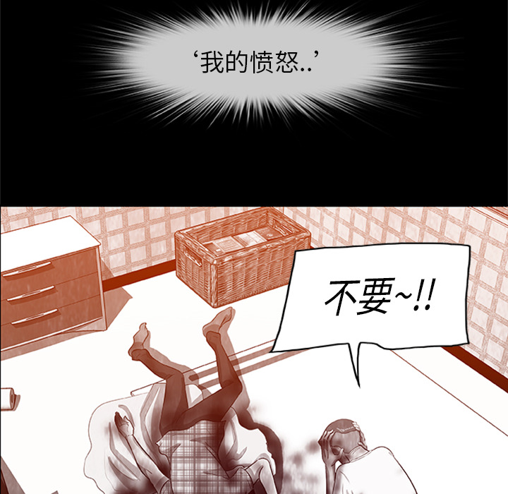 第 4 话103