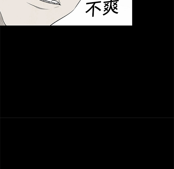 第 4 话24