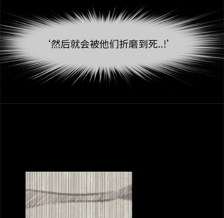 第 4 话36