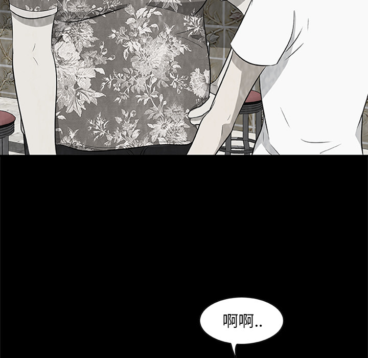 第 4 话45