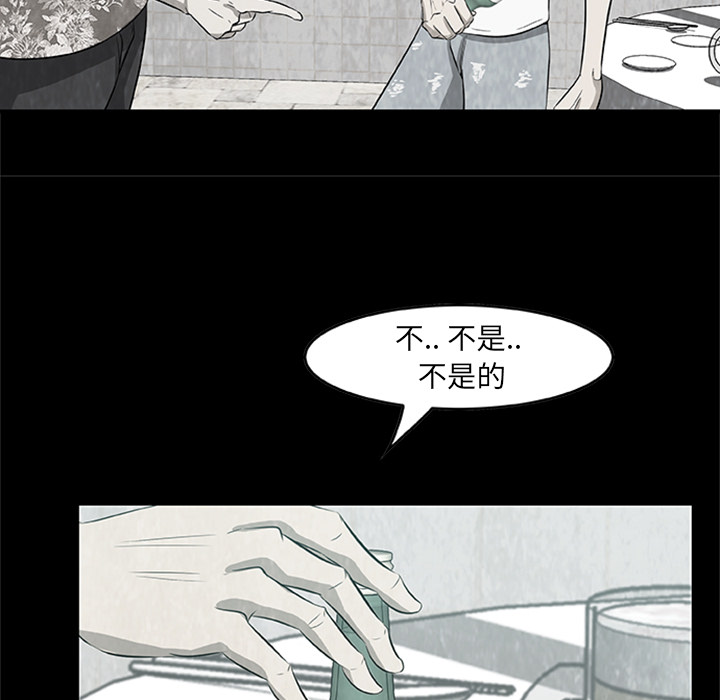 第 4 话48