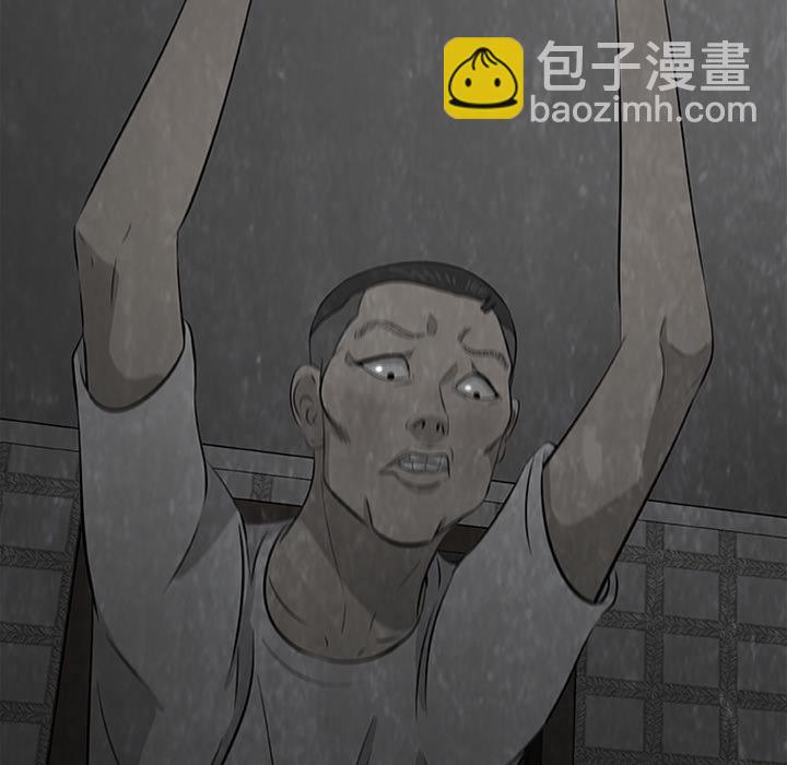 第 4 话91