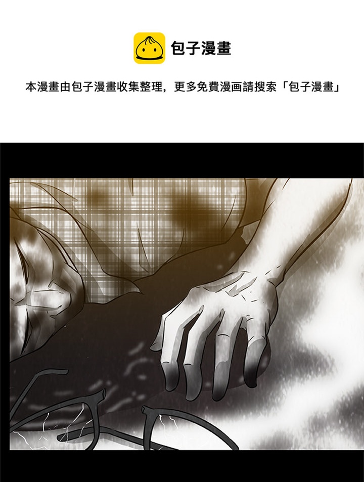 第 4 话96