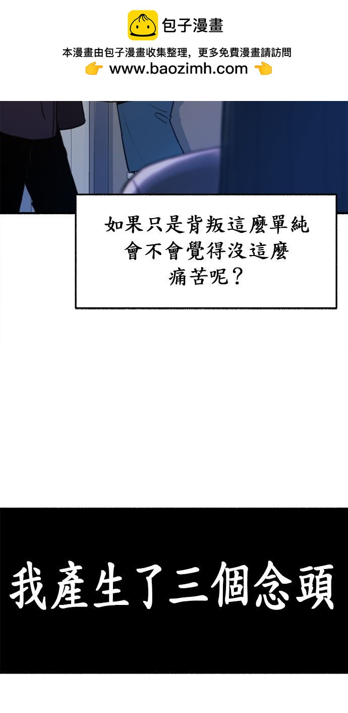 第5话1