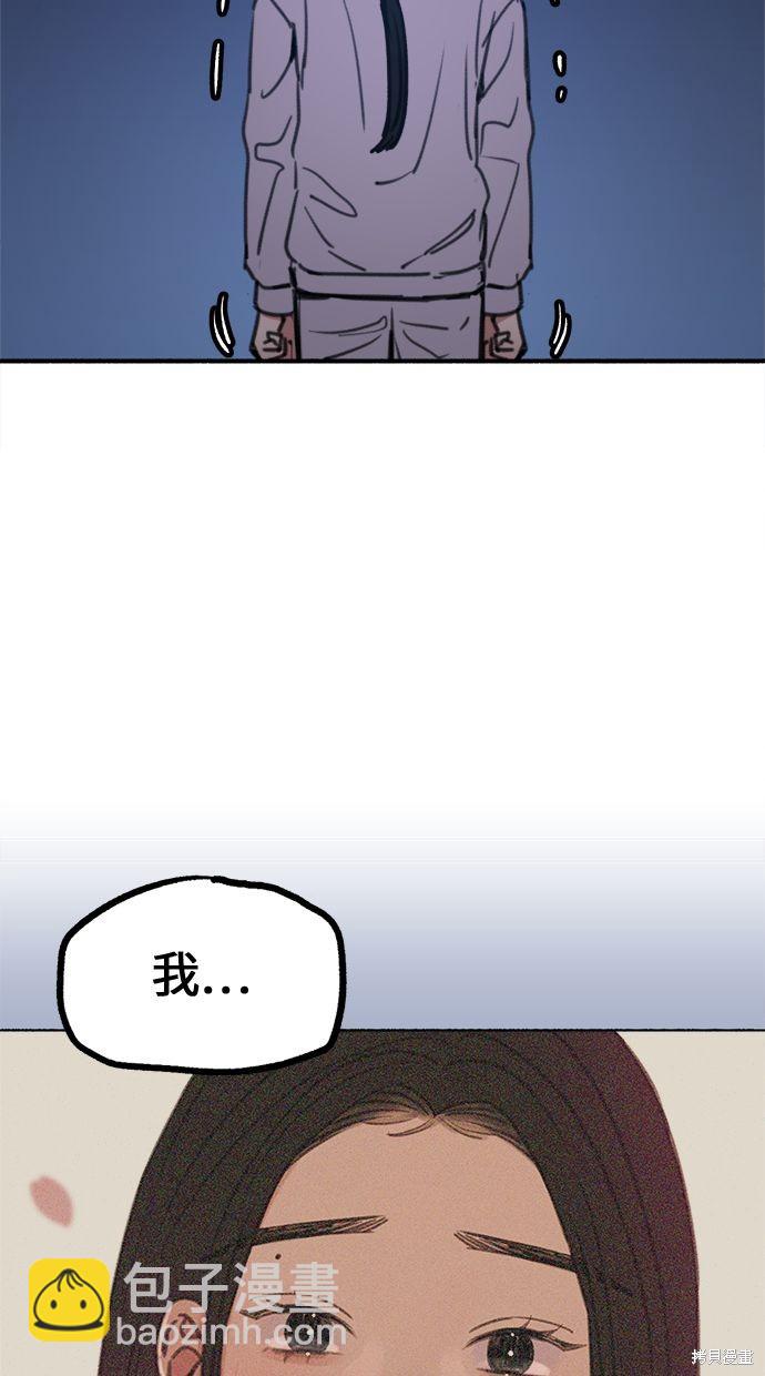第5话25