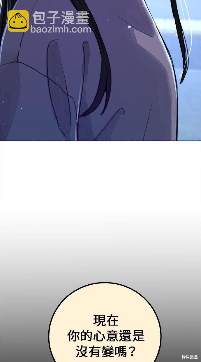 第5话28