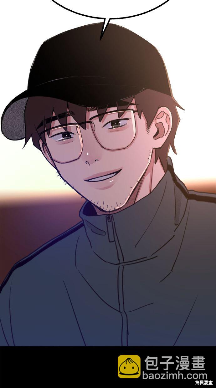 第5话38