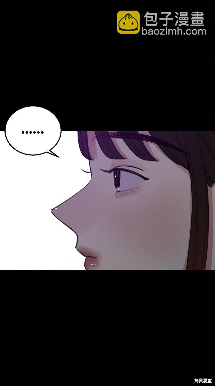 第5话39