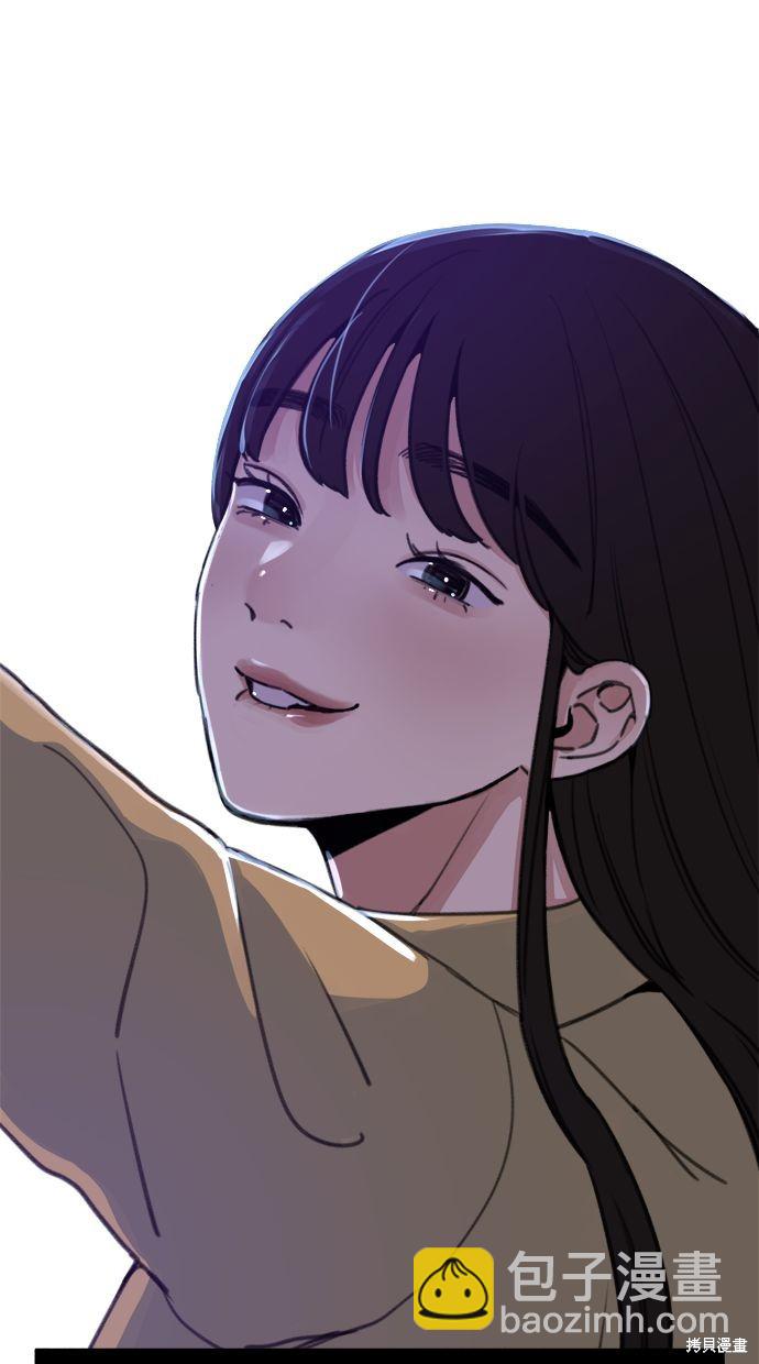 第5话6
