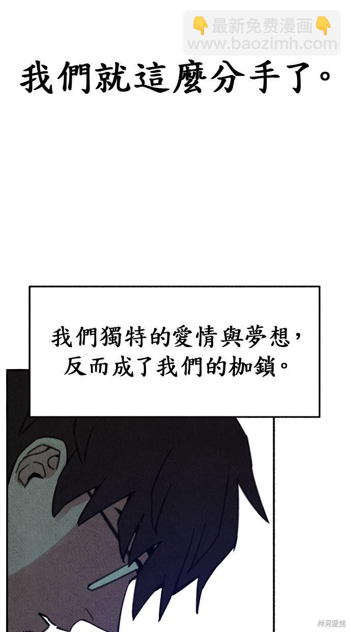 第5话63