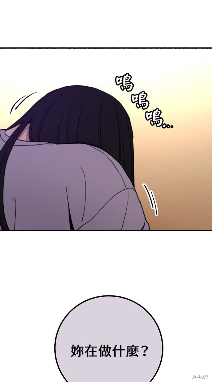第5话82