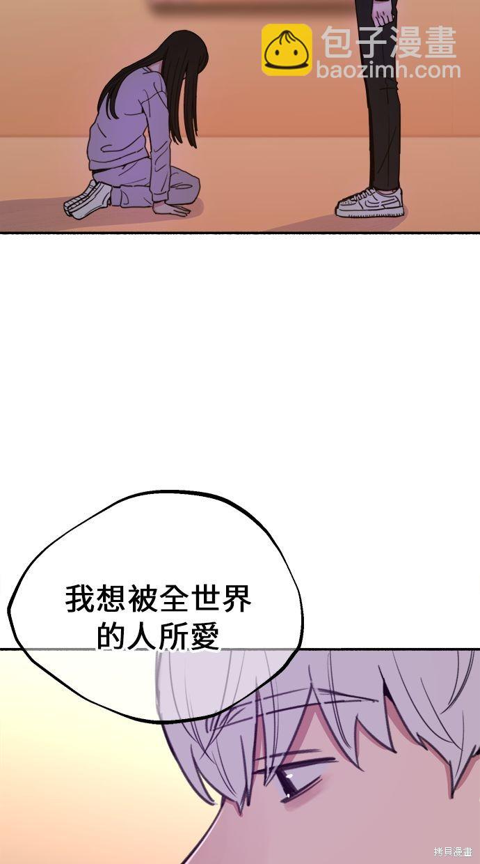 第5话89