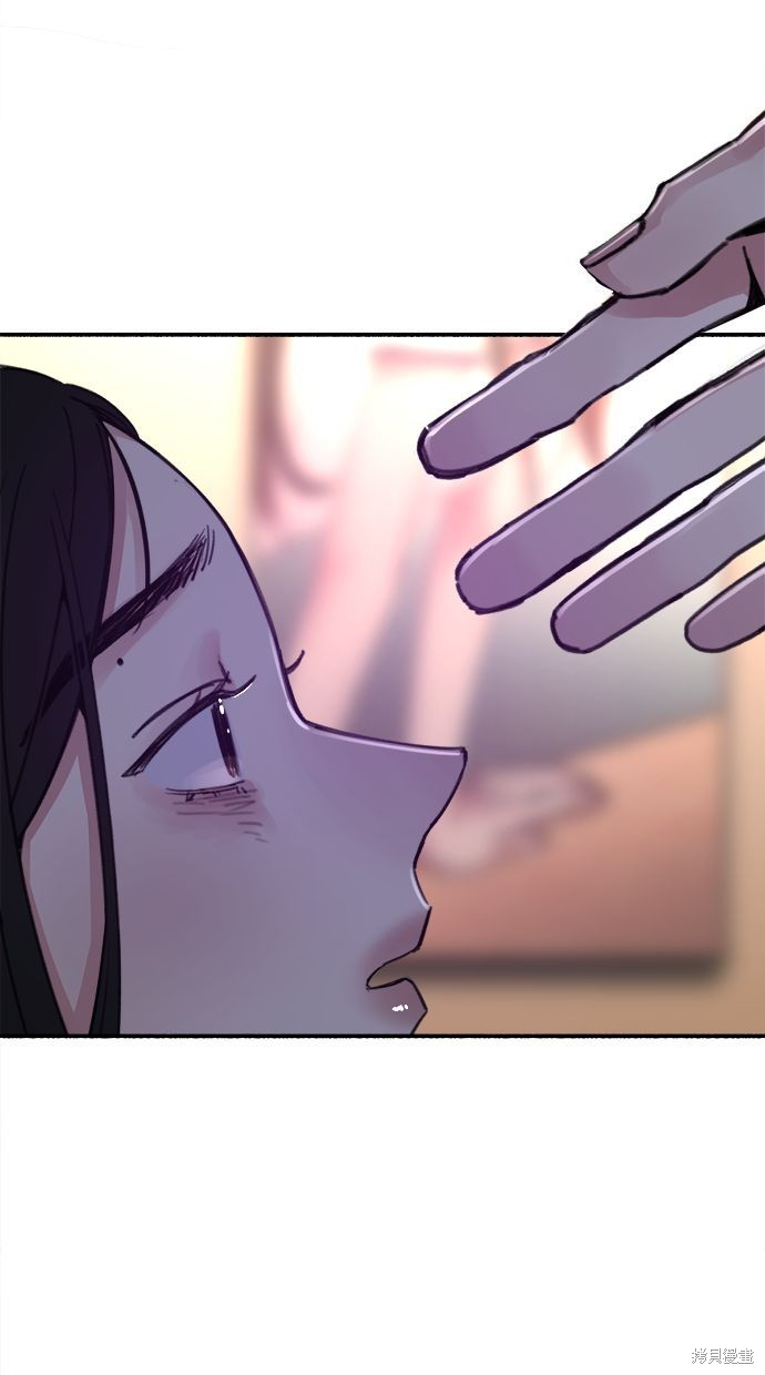 第5话95