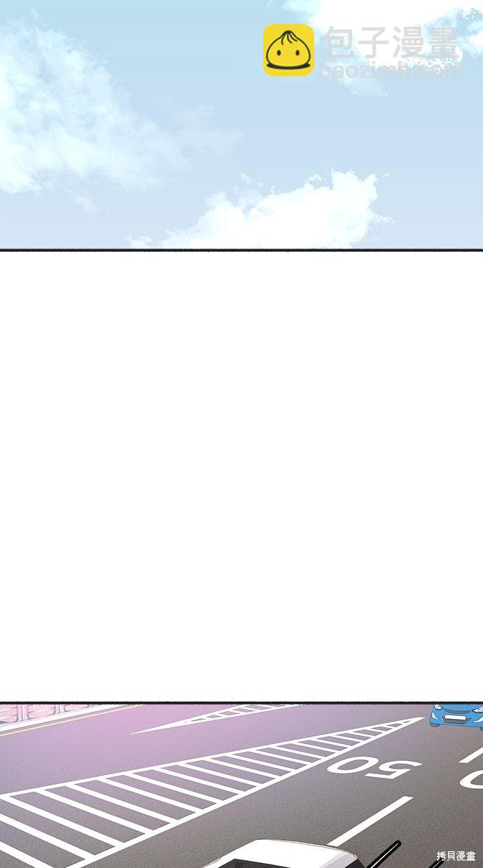 第6话67