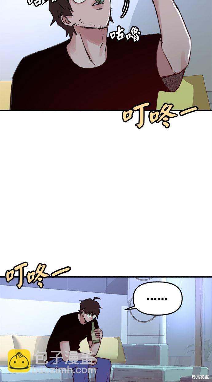 第7话23