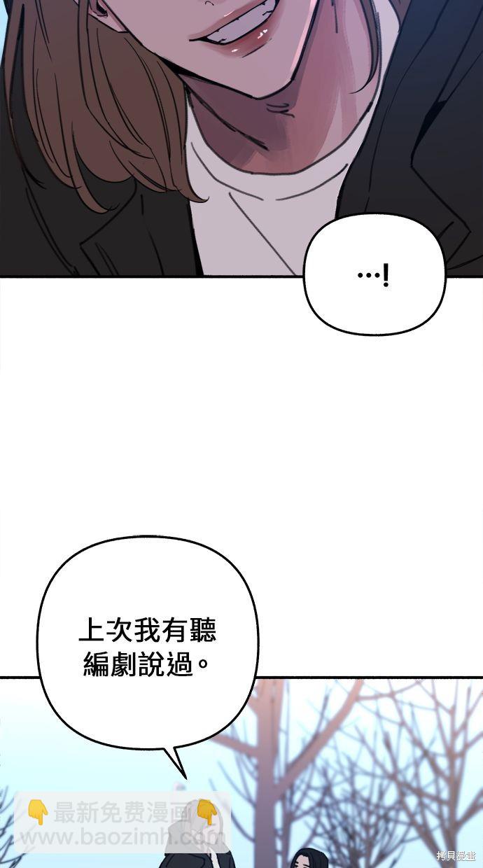 第9话15