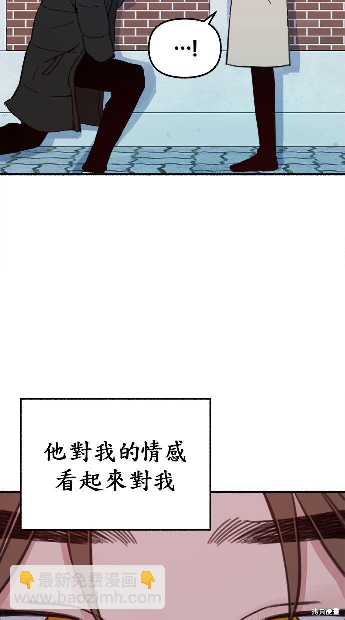 第9话25